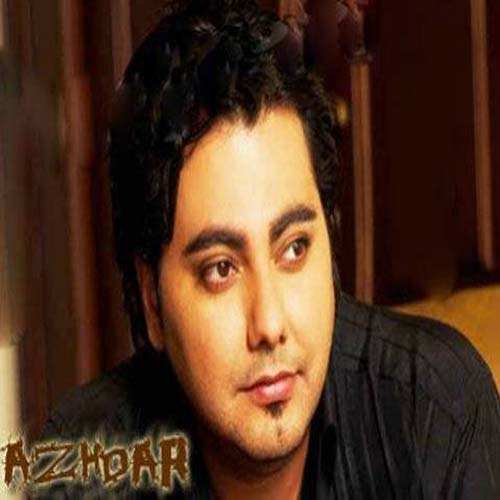 اژدر وهبی به س ئه م جاره